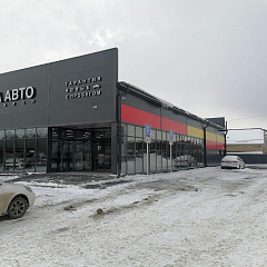 Проект 1